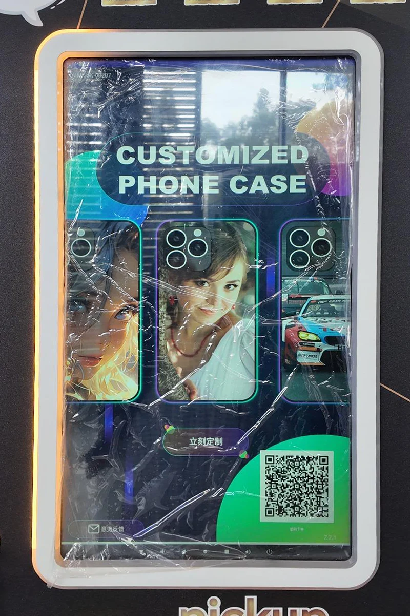 Mobile Cover Vending Unit
